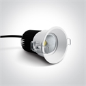 White 12W COB LED recessed spot, IP65, for general application.