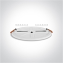 White 14W Downlight LED,  IP20 Complete with 300mA driver.