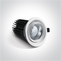 White 50W COB LED extractable fitting with great flexibility on movement.