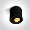 Black 8W COB LED adjustable ceiling light.