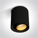 Black 12W COB LED adjustable ceiling light.