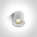 White 15W COB LED ceiling downlight, ideal for residentialand commercial illumination.