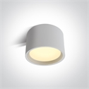 White 25W COB LED ceiling downlight, ideal for residentialand commercial illumination.