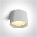 White 35W COB LED ceiling downlight, ideal for residentialand commercial illumination.