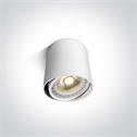 White 75w R111 GU10 Adjustable Ceiling Light, IP20.