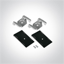 Black Black Profile for Square Track 210cm