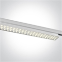 White 60W SMD LED track light.