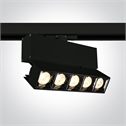 Black 20W track spot with COB LED.