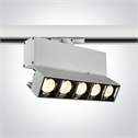 White 20W track spot with COB LED.