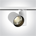 White 36W track spot with COB LED, ideal forshops and showrooms.