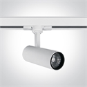 White 10W track spot with COB LED, ideal forshops and showrooms.