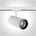 Modern White COB LED Cylinder Track Spotlight - 30W Warm White, 38° Beam Angle