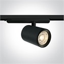 Black 40W COB LED track spot with, ideal forshops and showrooms.