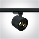 Black 12W SMD LED track spot with, ideal forshops and showrooms.