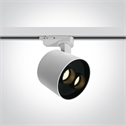 White 12W SMD LED track spot with, ideal forshops and showrooms.