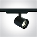 Black 10W/15W/20W Adjustable power COB LED track spot, ideal for shops and showrooms.