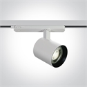 White 10W/15W/20W Adjustable power COB LED track spot, ideal for shops and showrooms.