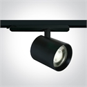Black 35W DALI Dimmable COB LED track spot for standard 3 phase track.