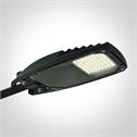 Black LED street light with SMD LED.
