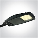 Black LED street light with SMD LED.