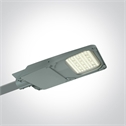 Grey LED street light with SMD LED.