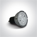 Full Spectrum LED Lamp - GU10 Mains 97CRI 7W COB LED