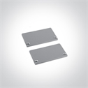 Aluminium 2m Surface aluminium profile with PC opal diffuser.