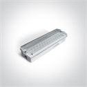 White 5W LED Wall and ceiling Exit sign, IP65.