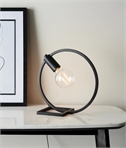 Matt Black Modern Round Frame Table Light