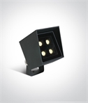Square Adjustable 6w LED Spike Light - IP65 Rated