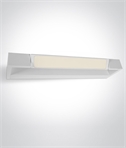 White Adjustable LED Wall Light - 12w CCT Variable IP44 Rated