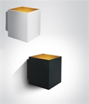 Aluminium Square Up & Down Wall Light  - White or Black