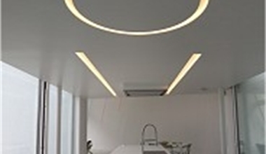 Recessed Plaster-in Channel Lighting