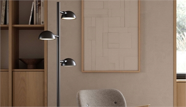 Floor Lamps - Modern