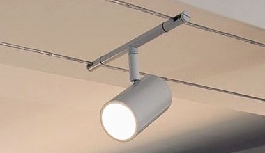 Low Voltage Tension Wire Track Lights